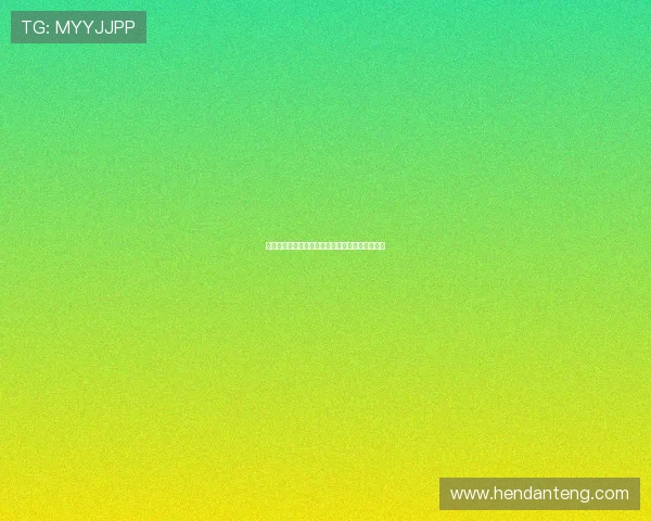 现金买球站的优势与劣势，探讨体育博彩的新选择