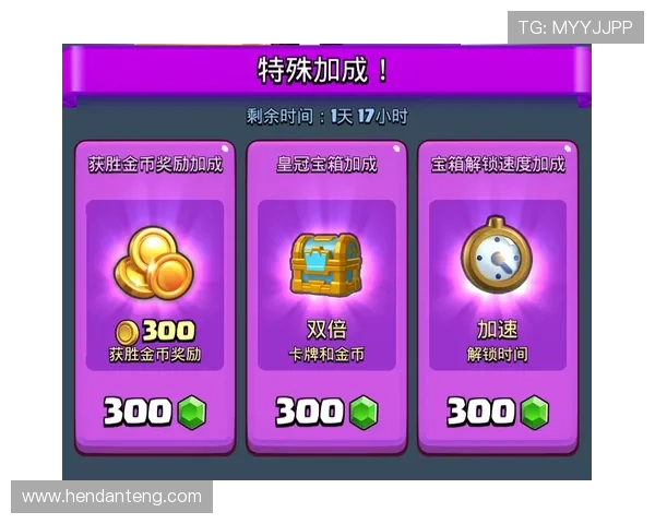 皇冠游戏中的社交元素：结交朋友和共度欢乐时光