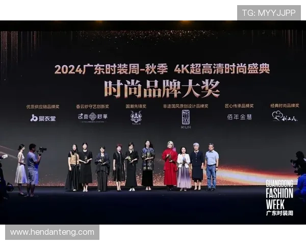 皇家国际：引领时尚潮流的先锋力量与创新设计