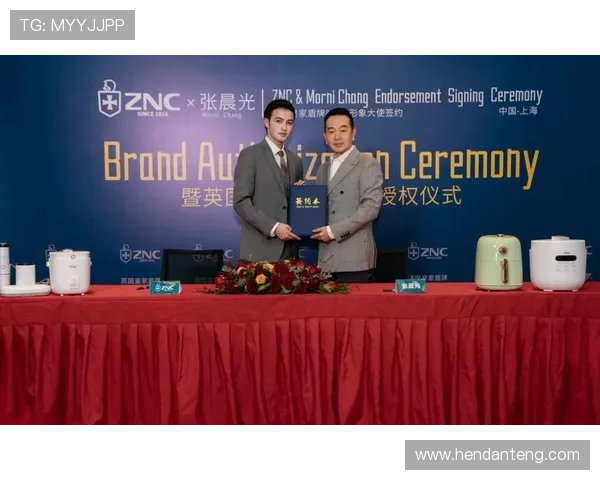 皇家注册登录入口：新用户注册及登录攻略全解析