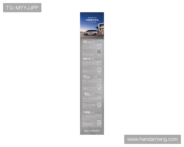 吉利银河官网:官方渠道提供吉利银河车型的线上预约与试驾服务