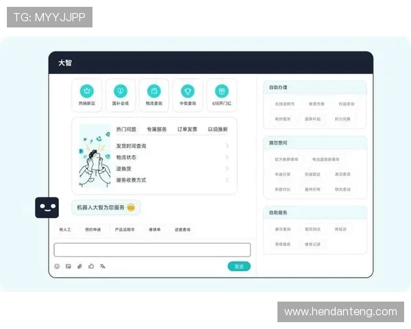 澳门利宝电脑版官网提供专业客服支持与常见问题解决方案指南